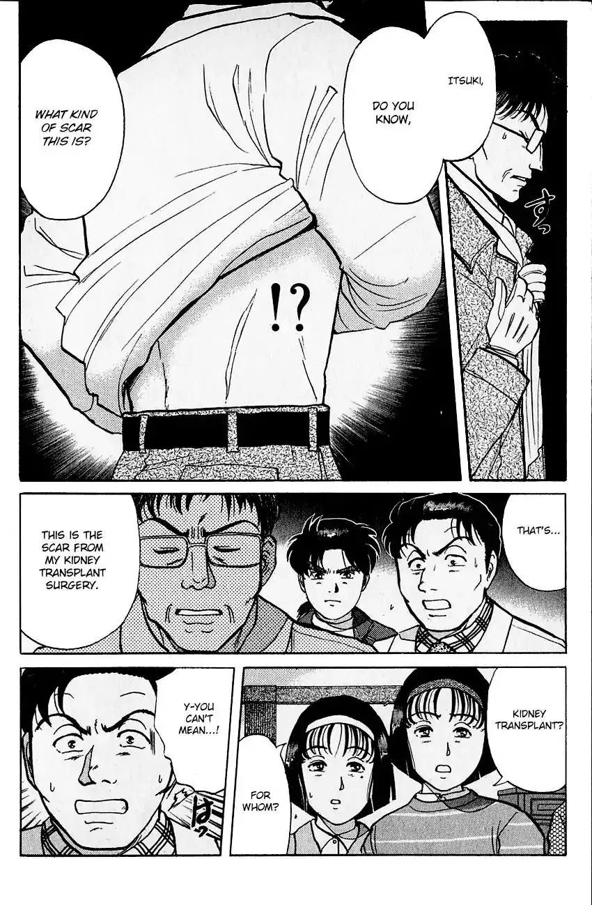 Kindaichi Shounen no Jikenbo Chapter 107 11